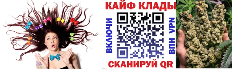 Мефедрон Звенигород