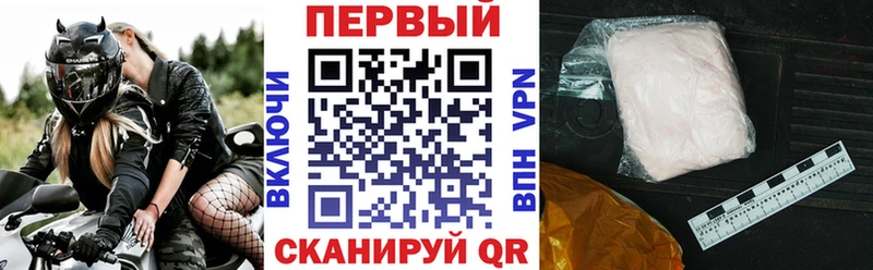 маркетплейс какой сайт  Звенигород  Амфетамин VHQ  MEGA ссылка 