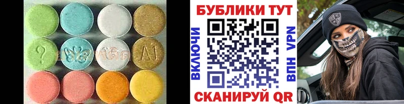 Ecstasy louis Vuitton  Звенигород 