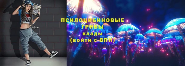 спиды Верхнеуральск