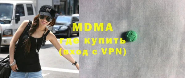 винт Верея