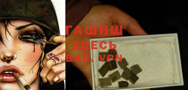 хмурый Верхний Тагил