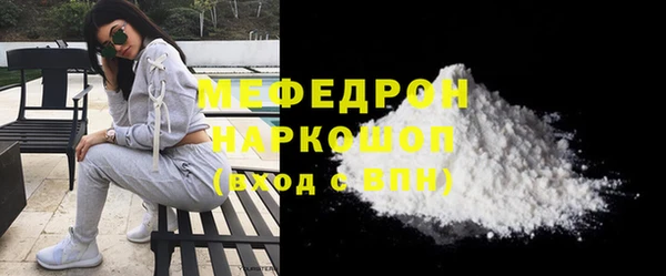 винт Верея