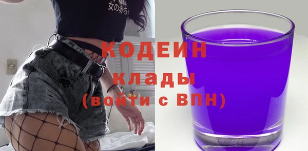 винт Верея