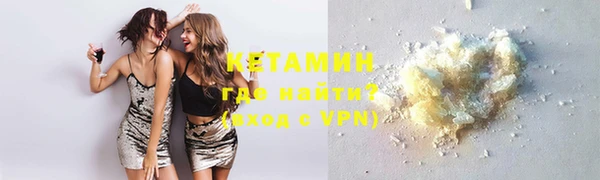винт Верея