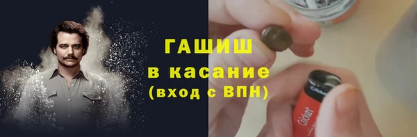 амф Богородск