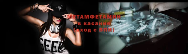 хмурый Верхний Тагил