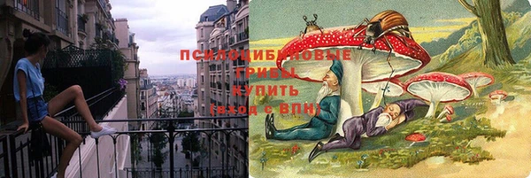 спиды Верхнеуральск