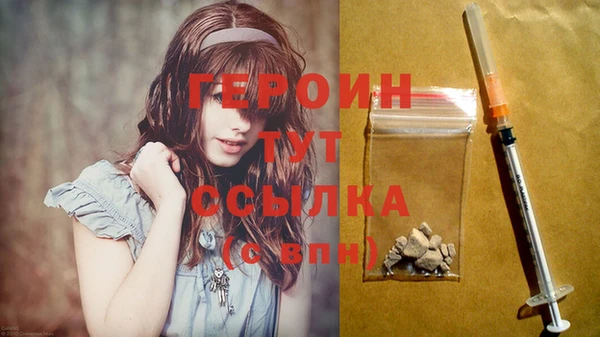 спиды Верхнеуральск