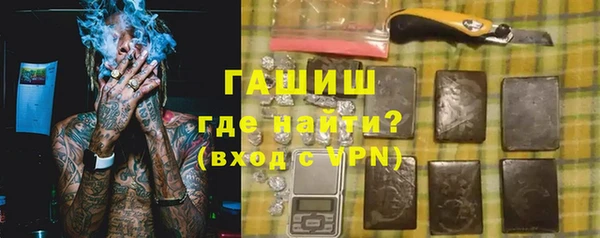 спиды Верхнеуральск