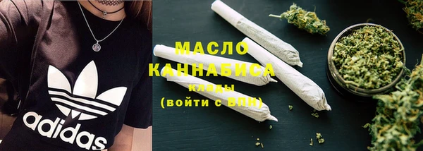 амф Богородск